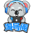西山居万宝楼